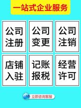 陕西安许到期了怎么办？怎么做延期？延期需要准备什么材料？